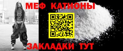 mdma Дубна