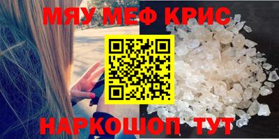 хмурый Донецк