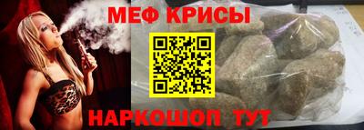 хмурый Донецк