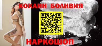 хмурый Донецк