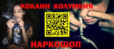 первитин Донской