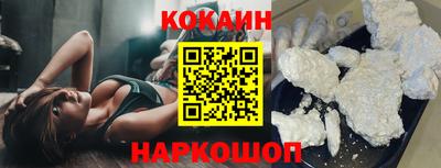 первитин Донской
