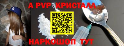 хмурый Донецк