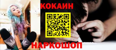 первитин Донской