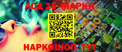 первитин Донской