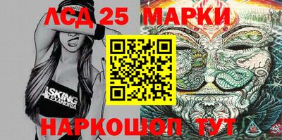 первитин Донской