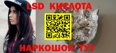 первитин Донской