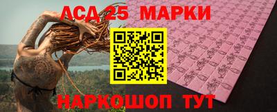 первитин Донской