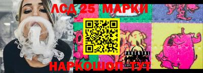 первитин Донской