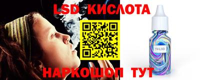 mdma Дубна