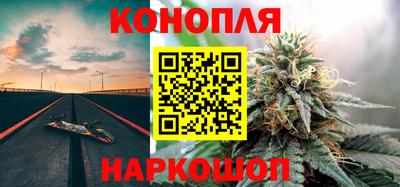 хмурый Донецк