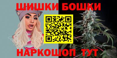 первитин Донской