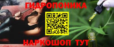 хмурый Донецк