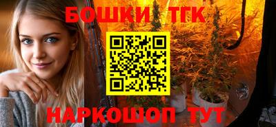 первитин Донской