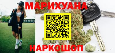 mdma Дубна