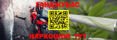 mdma Дубна