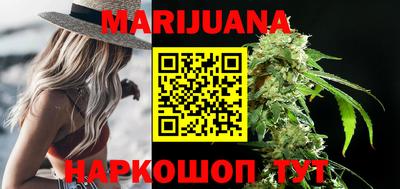 первитин Донской