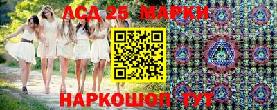 mdma Дубна