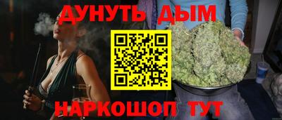 mdma Дубна