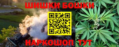 первитин Донской