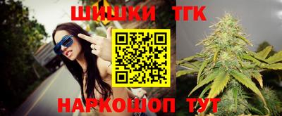 mdma Дубна