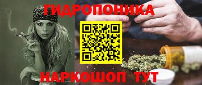 хмурый Донецк
