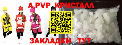 хмурый Донецк