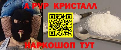 хмурый Донецк