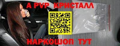 хмурый Донецк