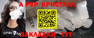 хмурый Донецк