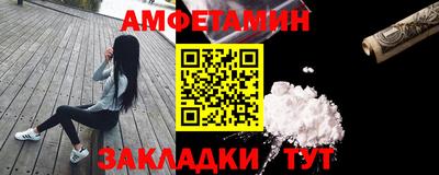 хмурый Донецк