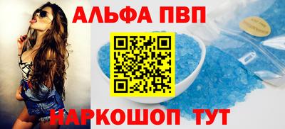 mdma Дубна