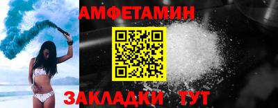хмурый Донецк