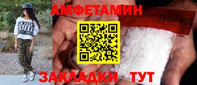mdma Дубна