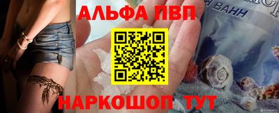 mdma Дубна