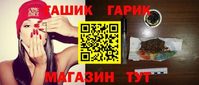 хмурый Донецк