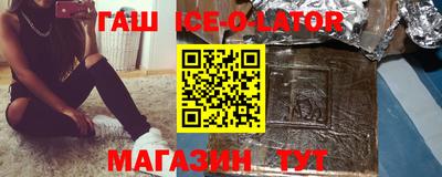 первитин Донской