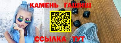 mdma Дубна