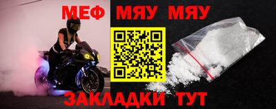 хмурый Донецк