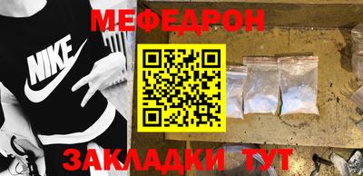 первитин Донской