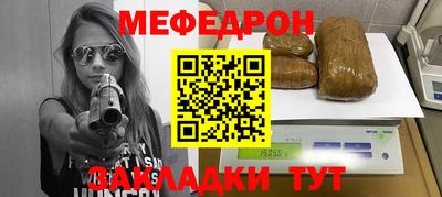 mdma Дубна