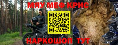 хмурый Донецк
