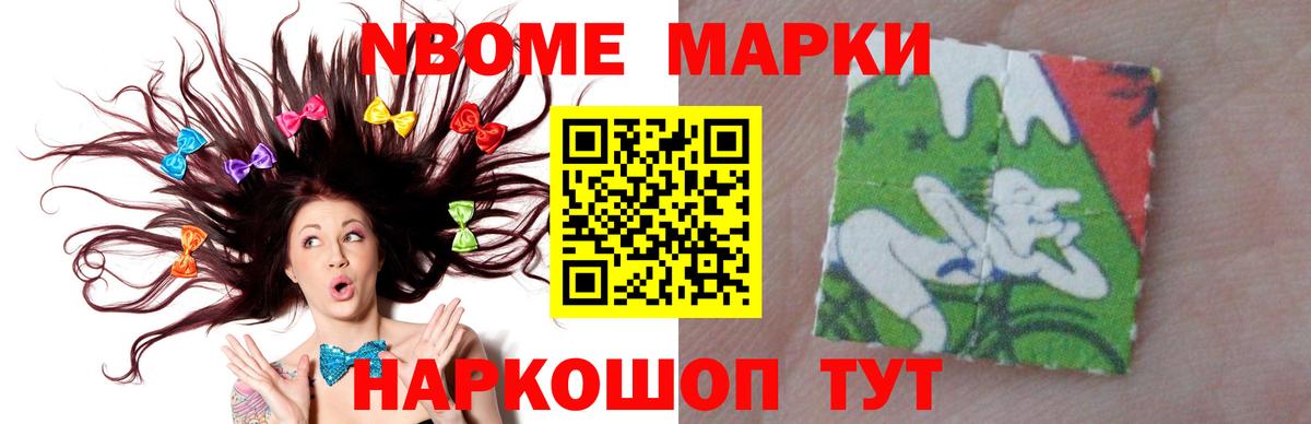 Тула  ЛСД экстази ecstasy  Лсд 25 экстази  Лсд 25 экстази кислота  Вход с VPN 