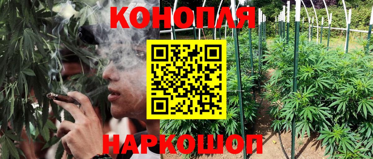 КОКАИН  ГАШ  Амфетамин кристаллы  КЕТАМИН  Меф МЯУ МЯУ кристаллы  Тула  Марихуана  Вход с VPN  Метамфетамин 